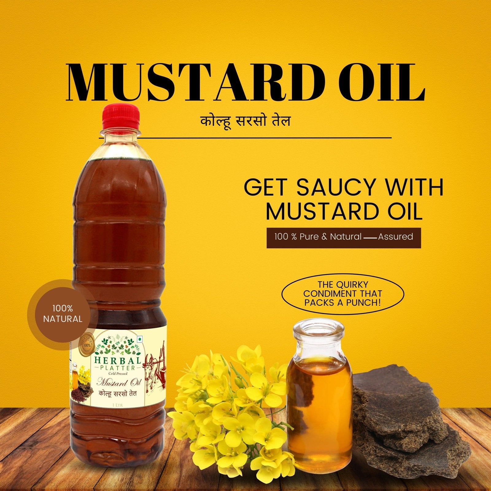 Mustard Oil | 100% pure and natural | 1000g