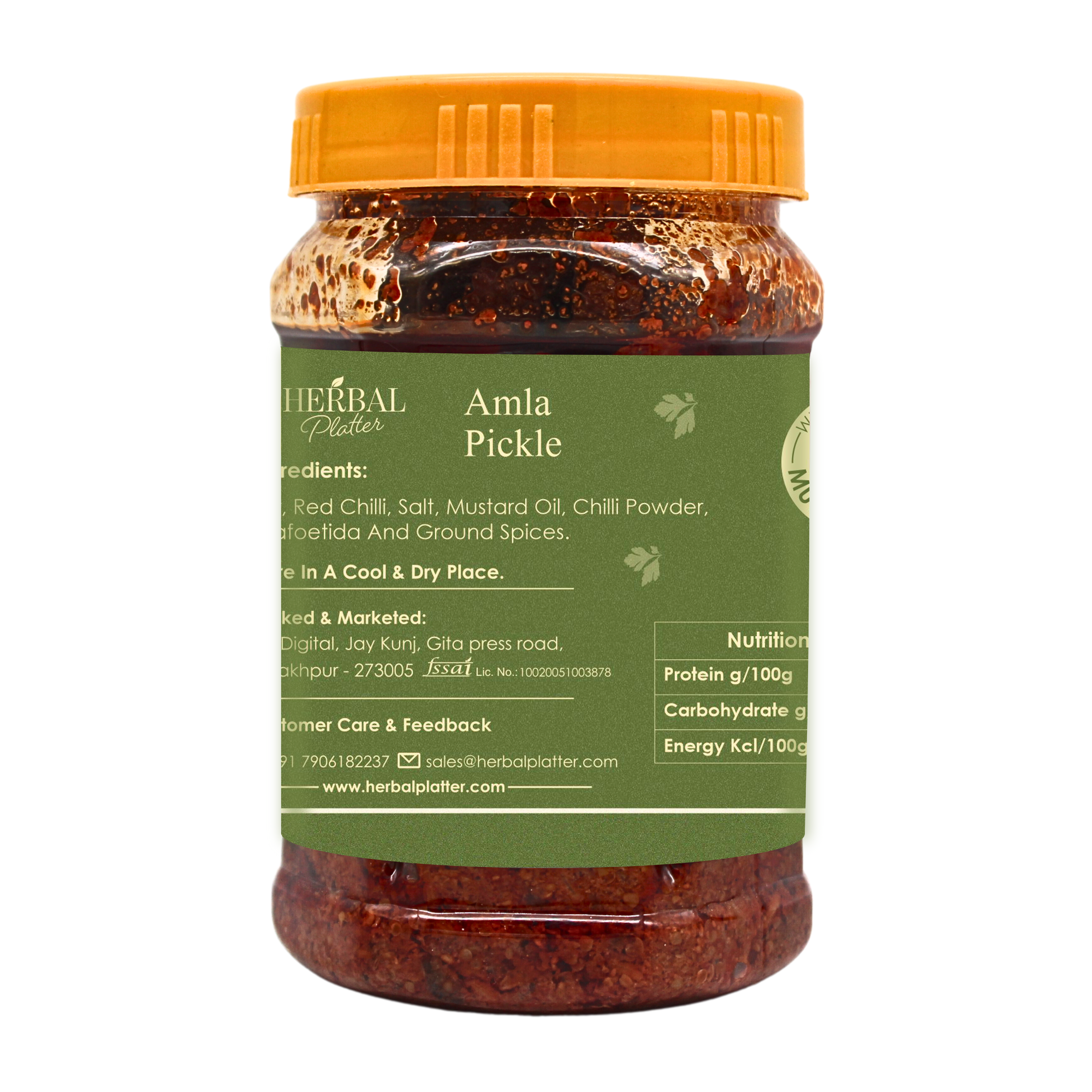 Rajasthani Amla Pickle | Pure Mustard Oil| No Added Chemical No Preservative | 500ml