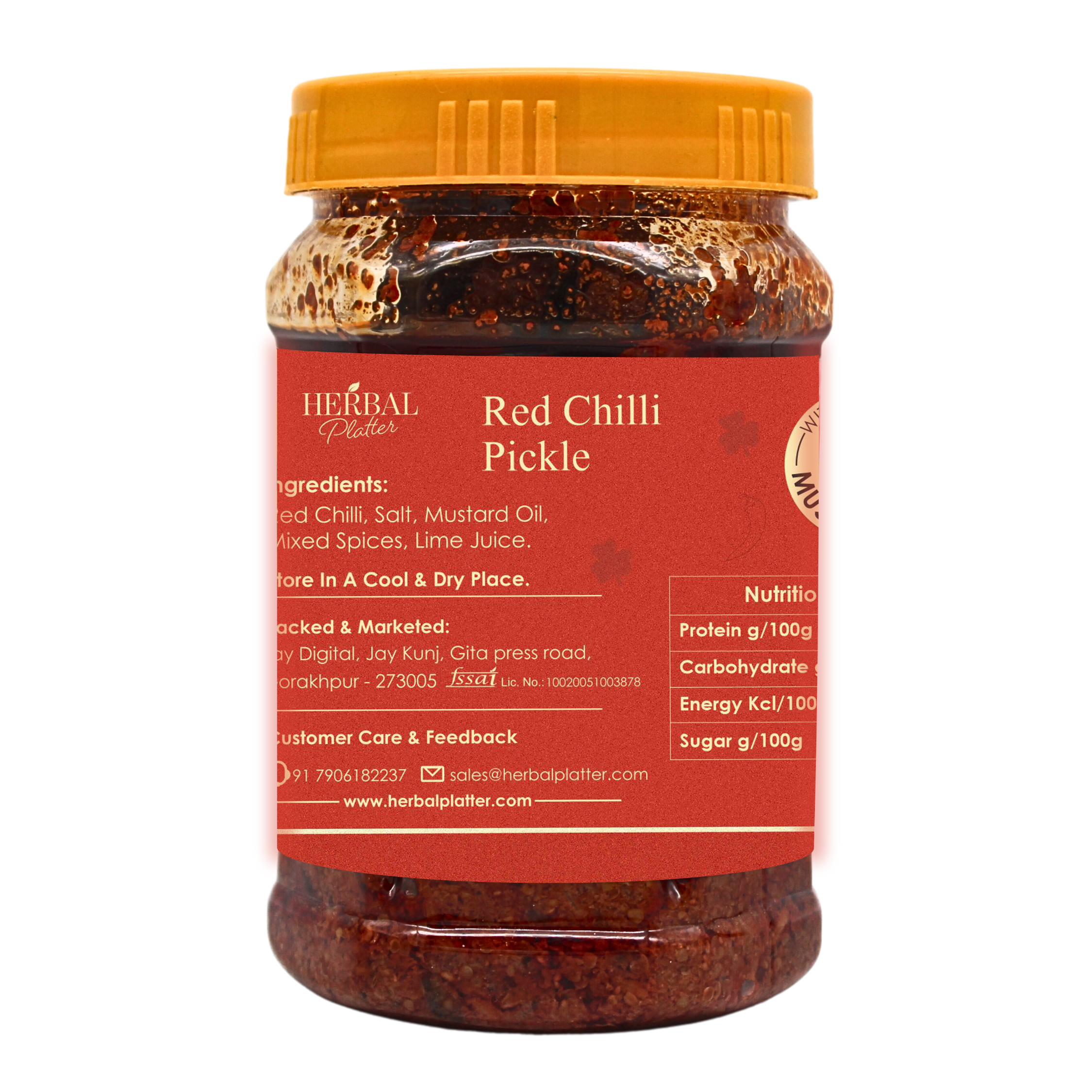 Banarasi Stuffed Red Chilli Pickle โ Lal Mirch Ka Bharwa Achar | No Added Chemical No Preservative| 500g Jar