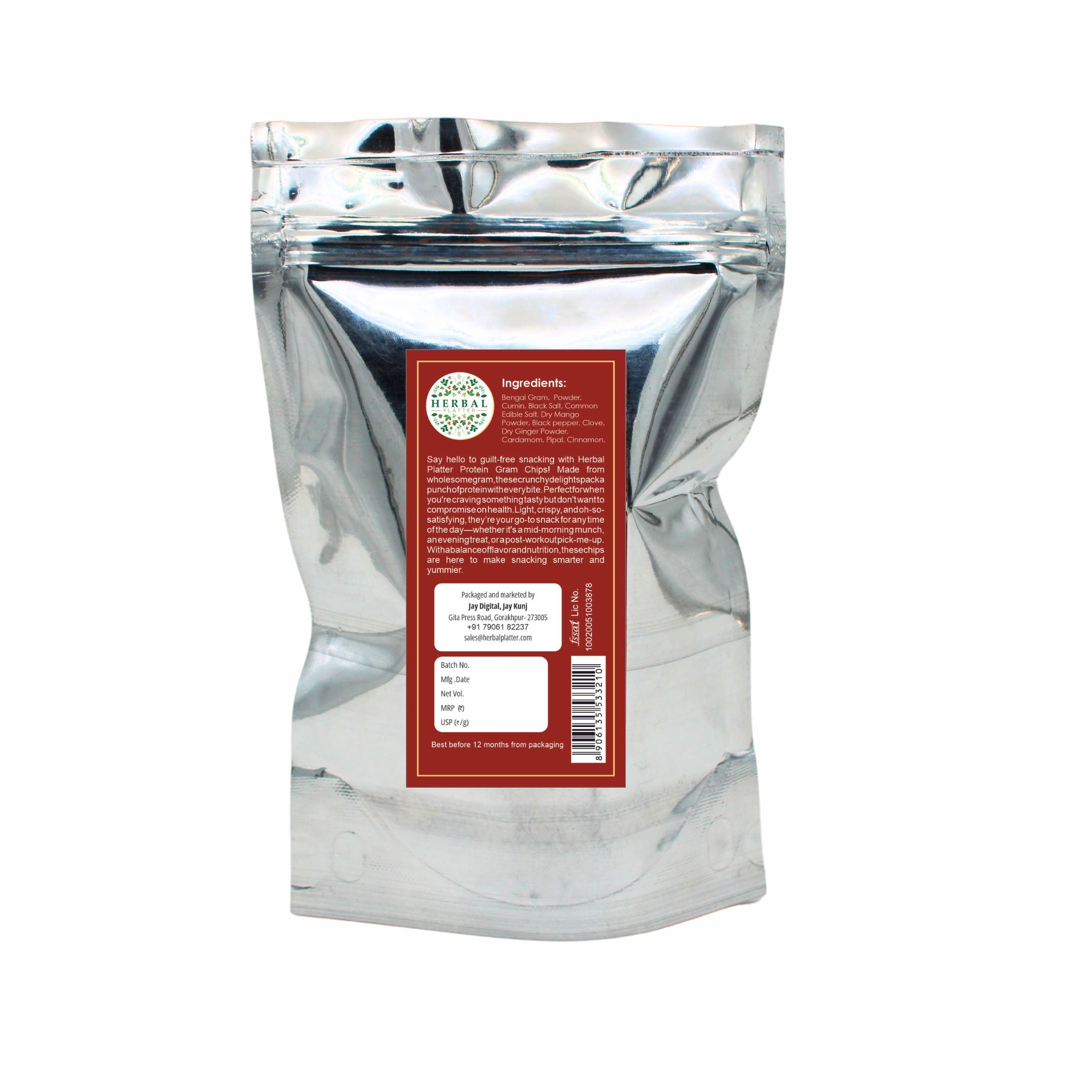 Protein Gram Chips | Chickpeas Packed with fiber and rich in nutrients| 150g