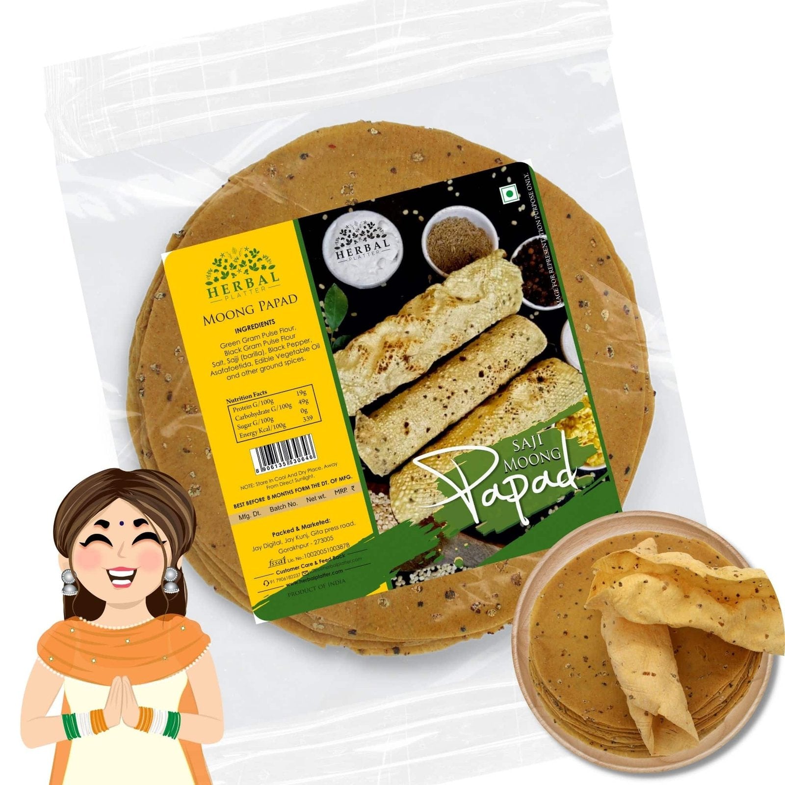 Saji Moong Papad | Authentic Rajasthani Taste| Handmade | Bikaneri Papad | 500g