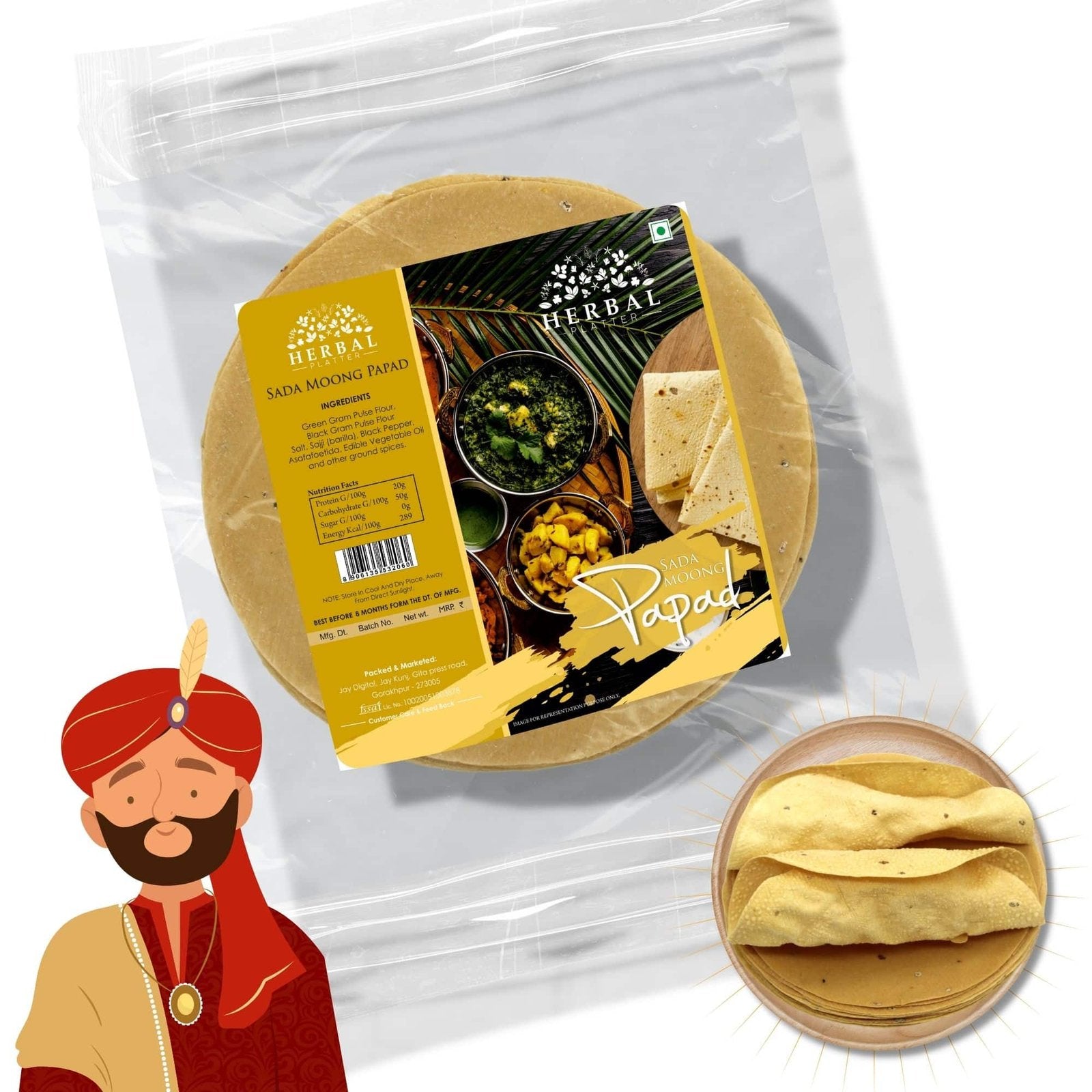 Sada Moong Papad | Authentic Rajasthani Taste| Handmade | Bikaneri Papad | 500g
