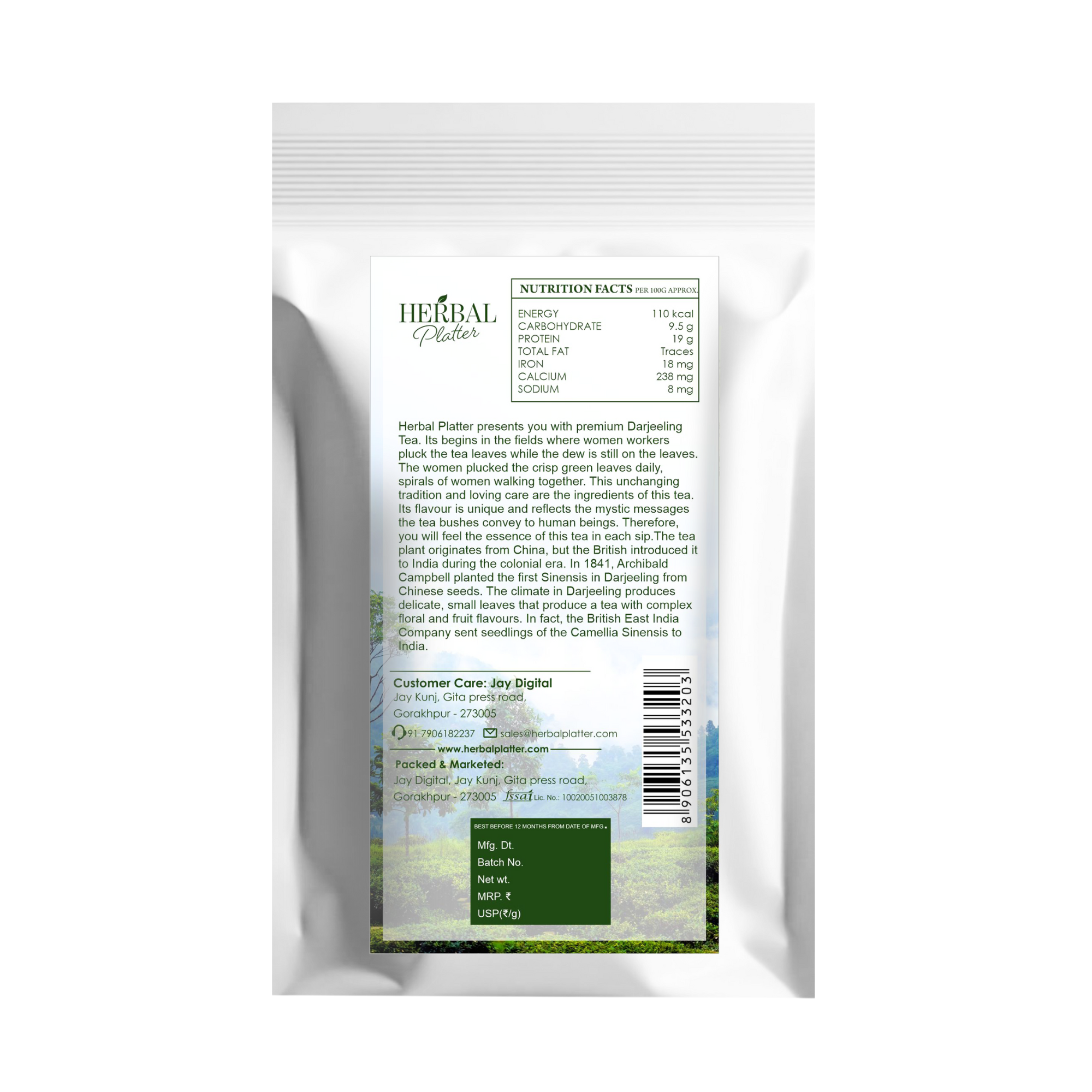 Premium Darjeeling Tea First Flush | 60gm in Standup Pouch | Long Leaf Tea |