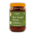 Rajasthani Ker Sangri Pickle | Made in Traditional Manner| No Added Chemical No Preservative | 500g Jar