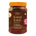 Rajasthani Kamal Kakdi Pickle| Lotus Stem| No Added Chemical No Preservative| Preserved in A grade Mustard Oil|500g Jar