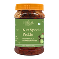 Rajasthani Ker Pickle | Smallest Size Ker | No Added Chemical No Preservative| Preserved in A grade Mustard Oil| Teet Ka achar| 500g Jar