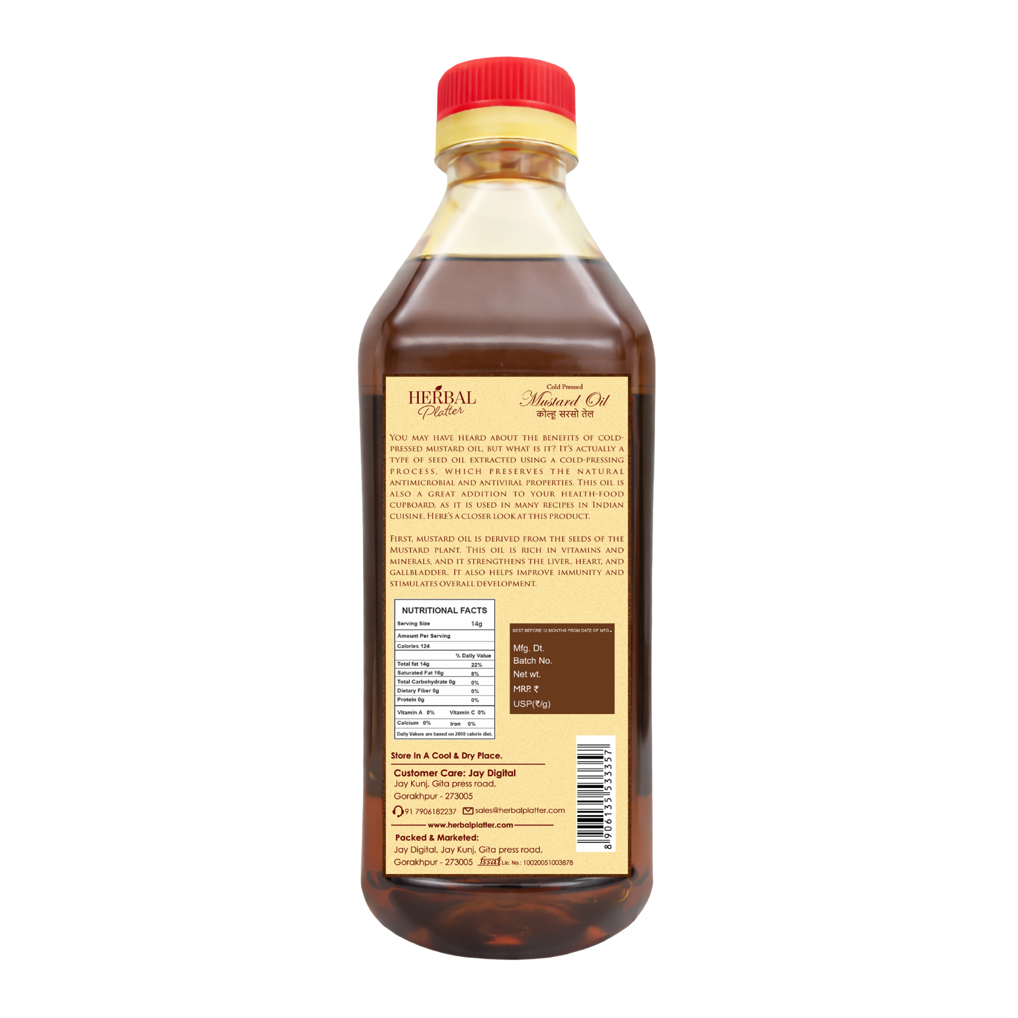 Cold Pressed Mustard Oil | 100% pure and natural | 1000g
