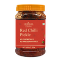 Banarasi Stuffed Red Chilli Pickle – Lal Mirch Ka Bharwa Achar | No Added Chemical No Preservative| 500g Jar