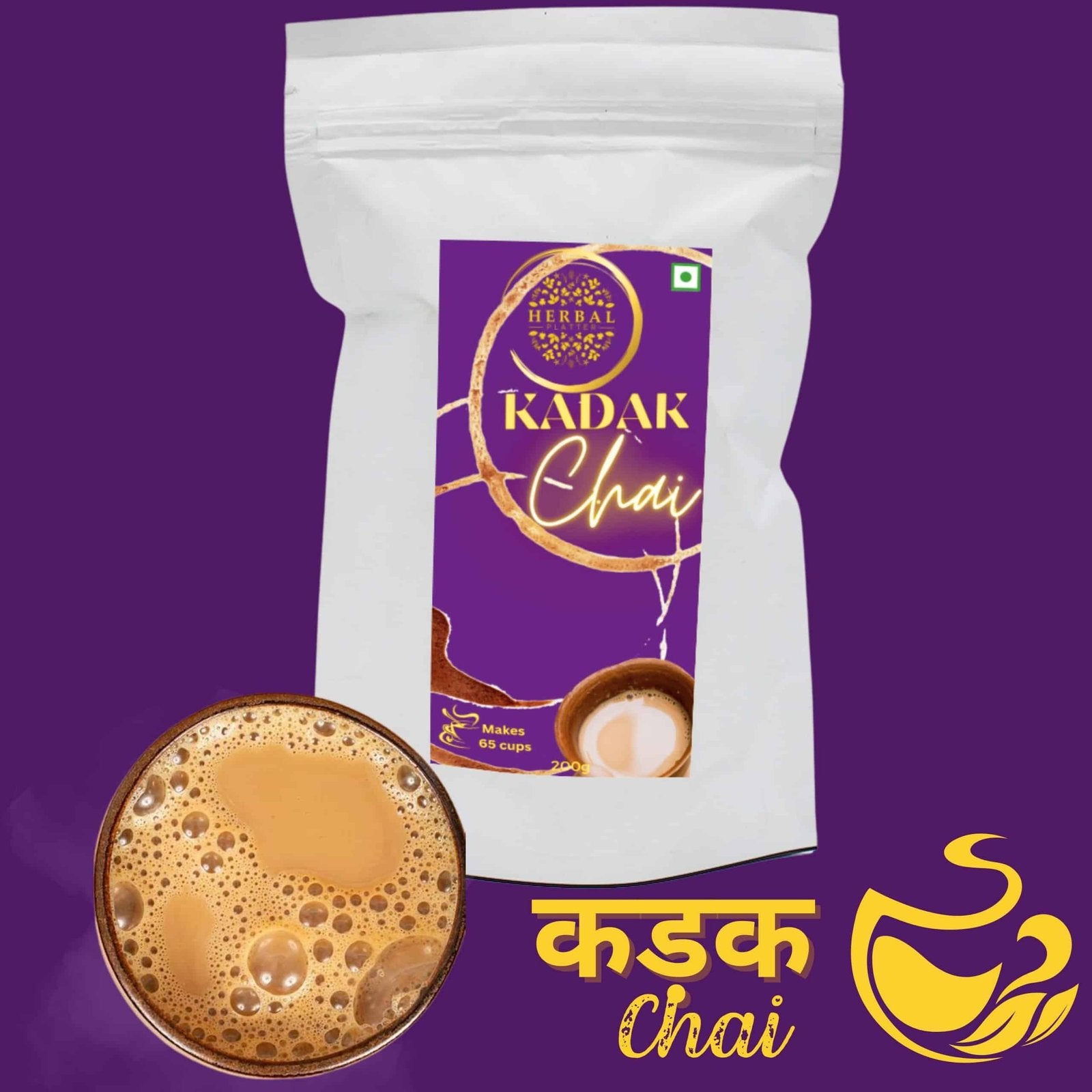 kadak Chai Raw and Pure Kadak CTC Chai - Exceptional Assam Black Tea Blend, Naturally Premium