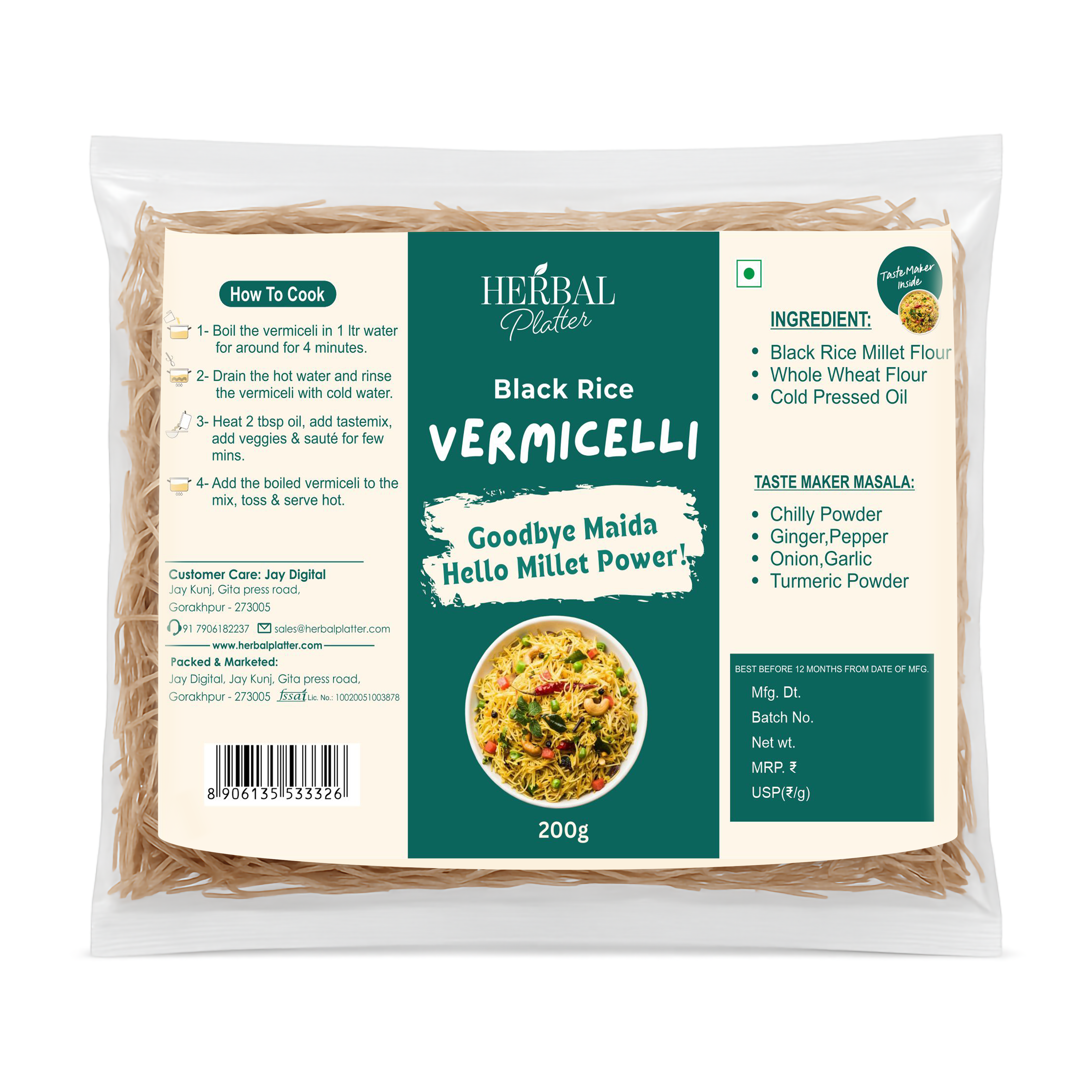 Black Rice Millet Vermicelli| Healthy Vermicelli, No Maida, No MSG Not Fried | 200g